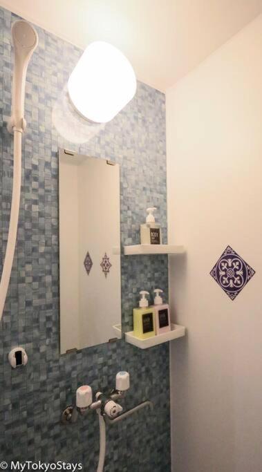 Skytree Easy Access - Bell Flat #1 Tóquio